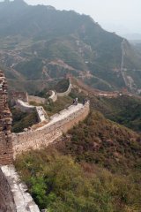 11-On the Great Wall